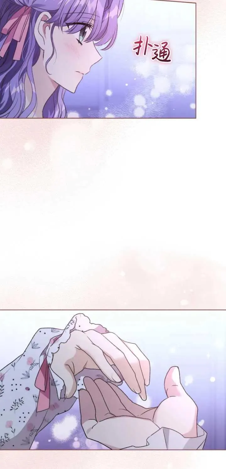 第26话56