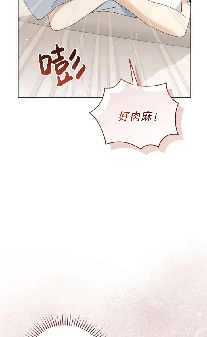 第39话51