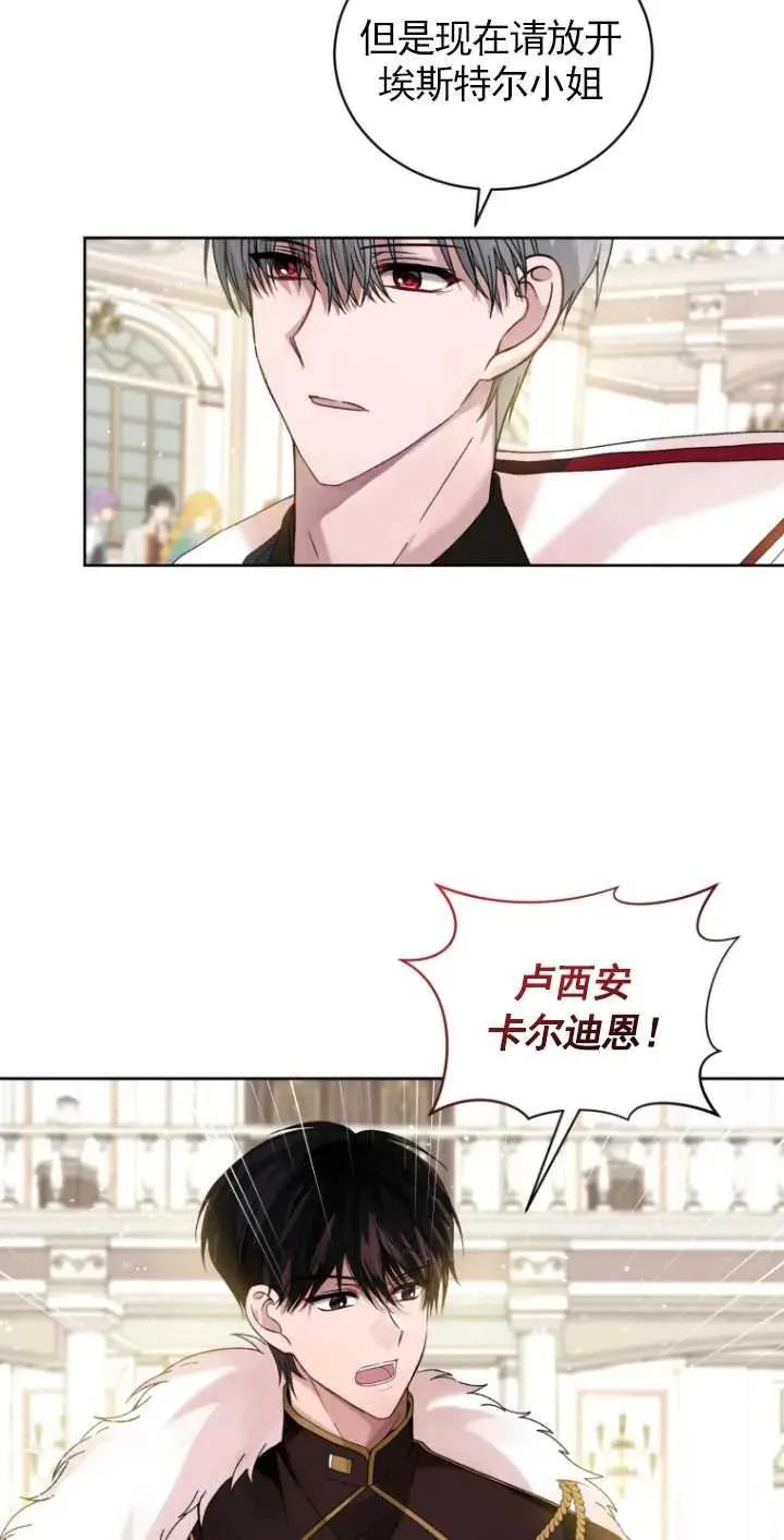 第07话5