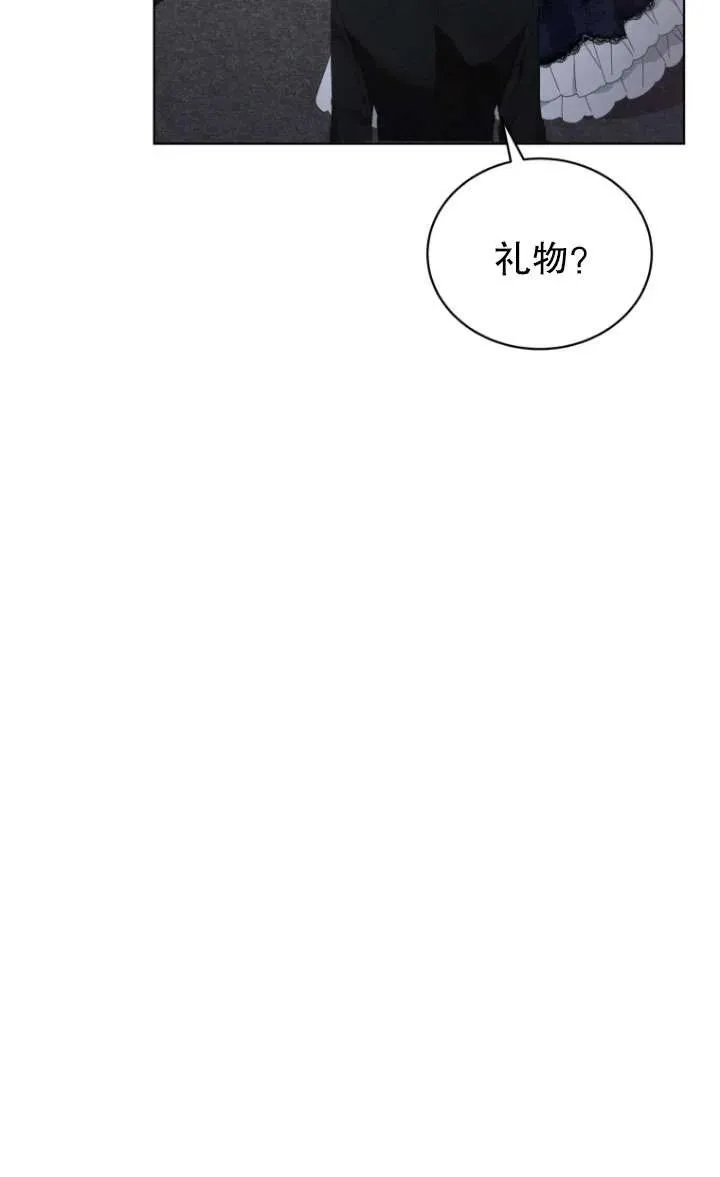 第40话1