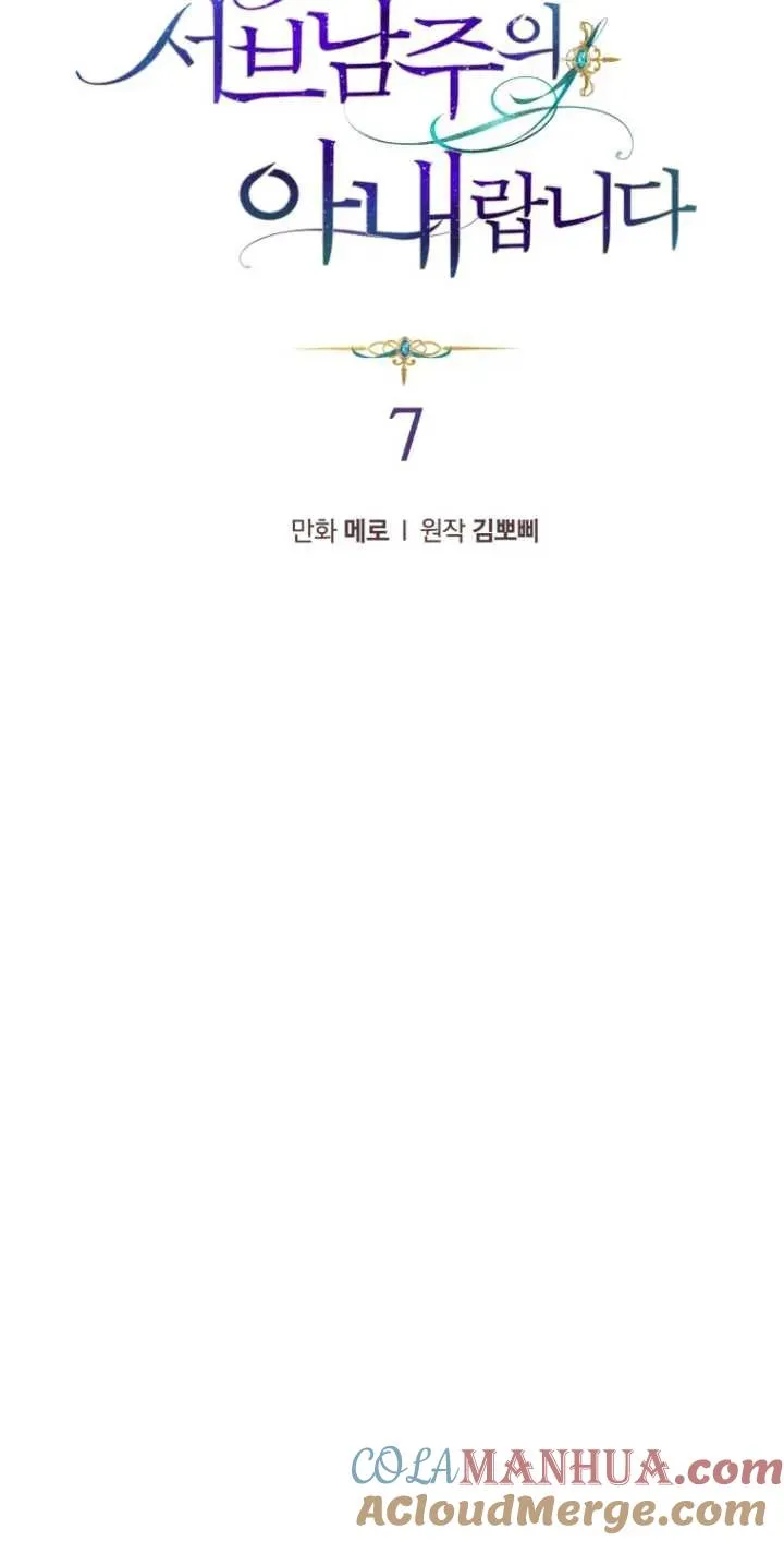 第07话18