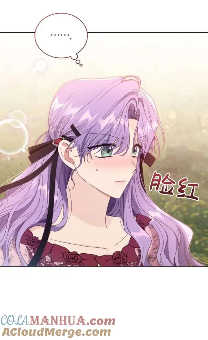 第44话96