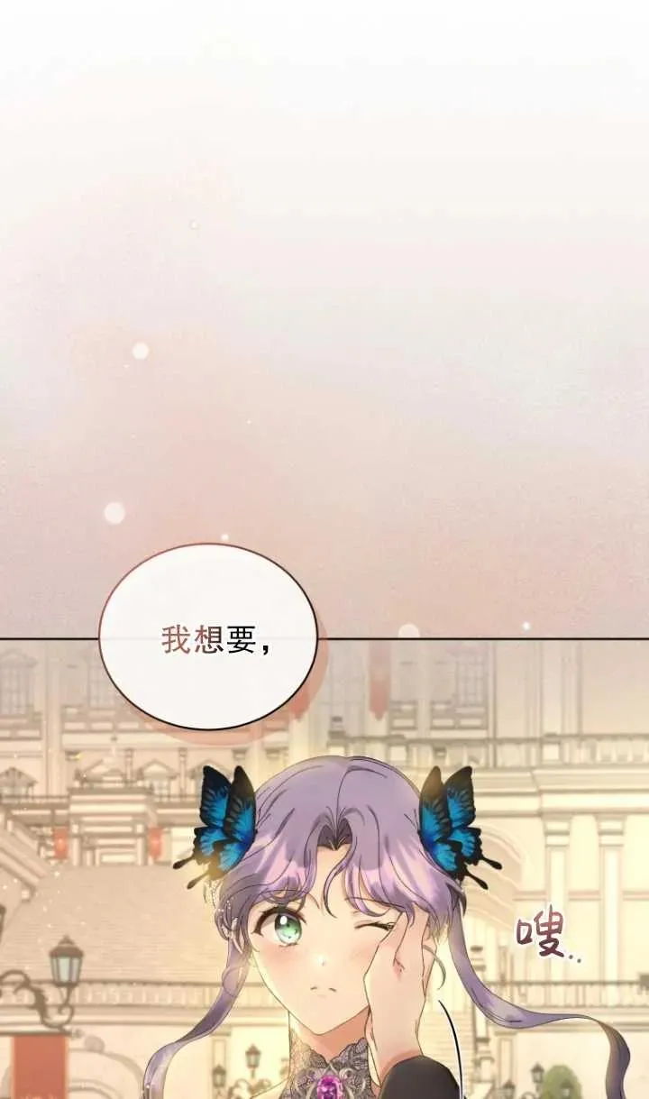 第09话17