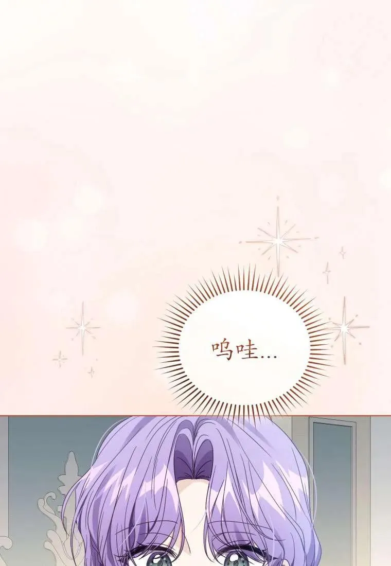 第34话62