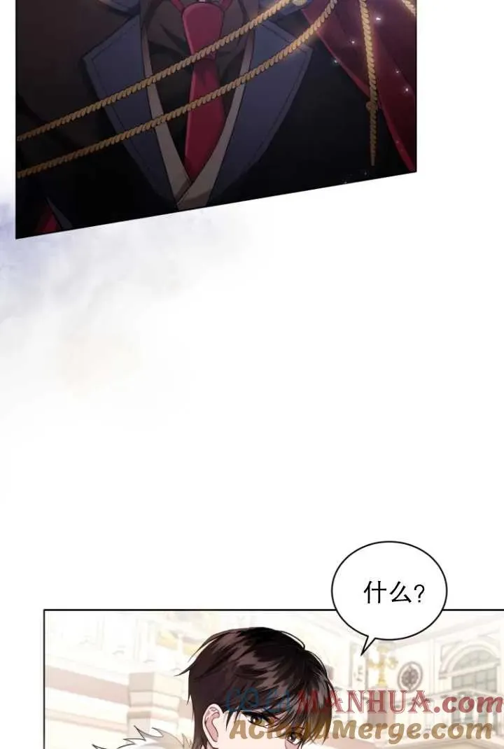 第05话32