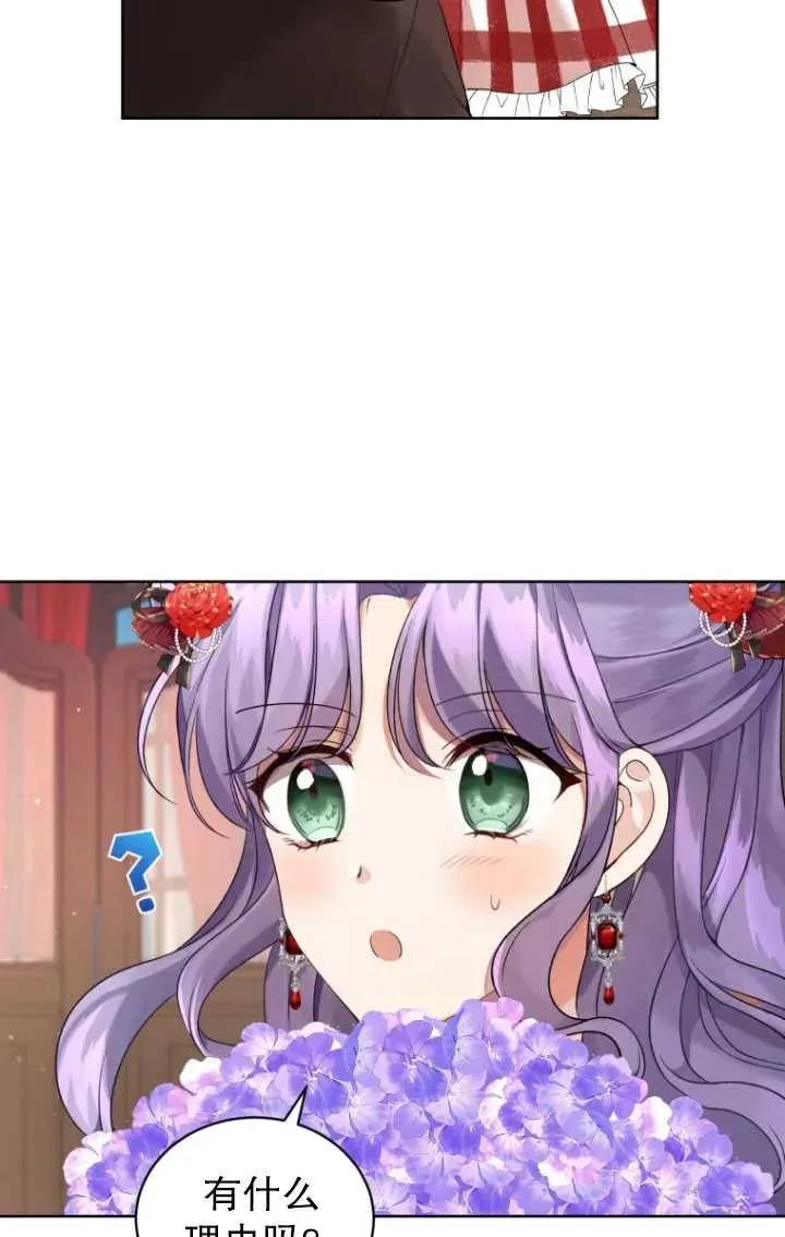 第09话31