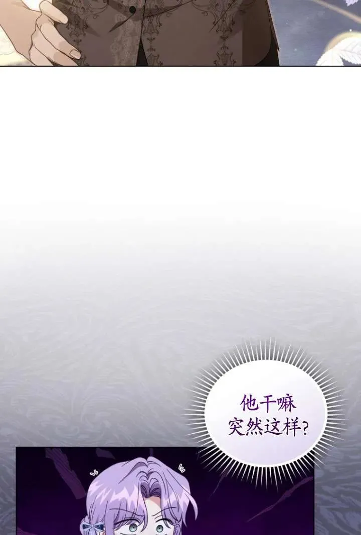 第43话39