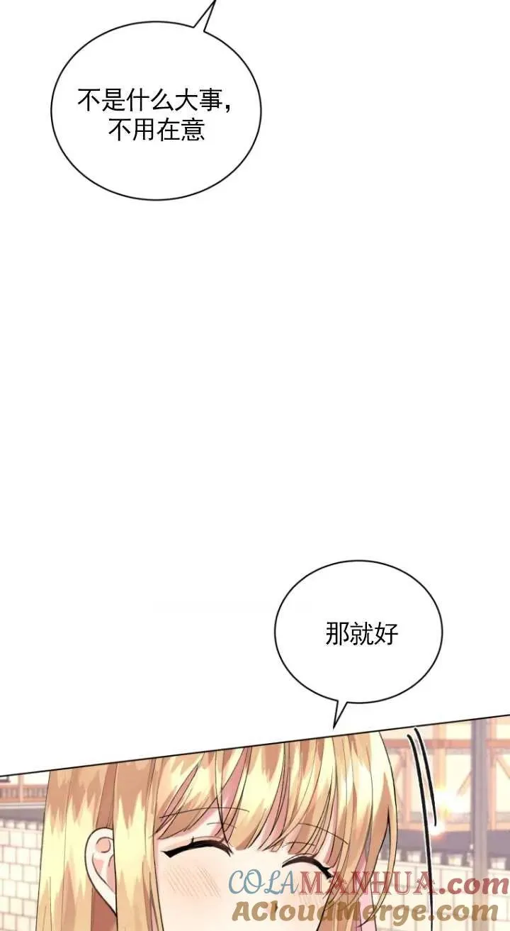 第15话27