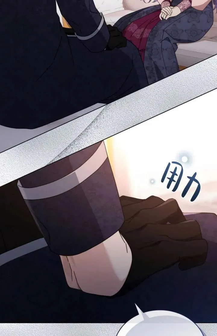 第33话79