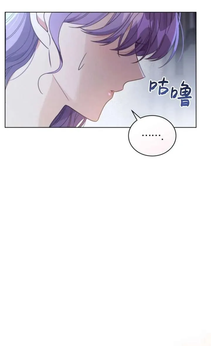 第40话2