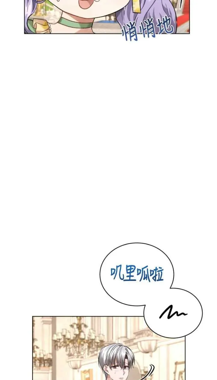 第15话17