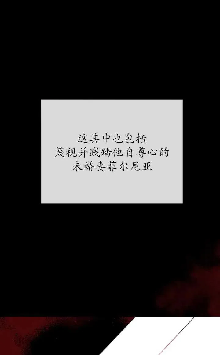 第01话43