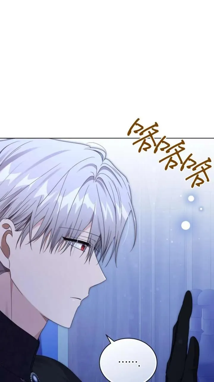 第46话78