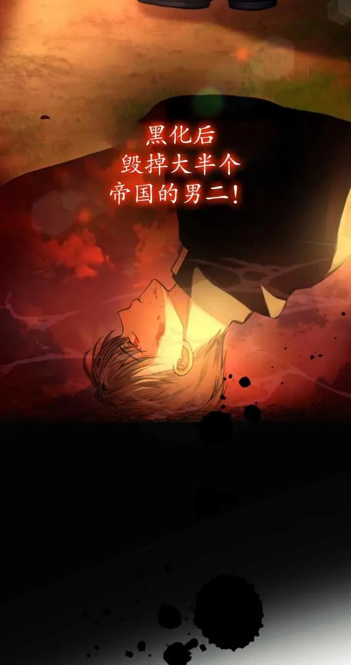 第01话14