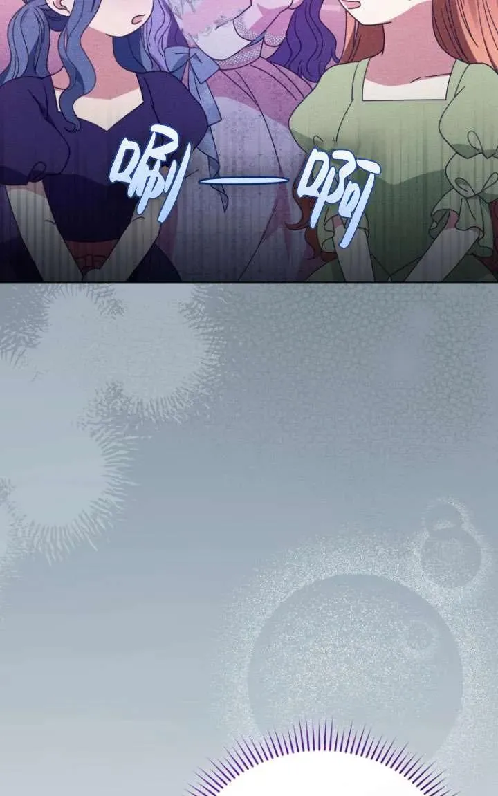 第38话34