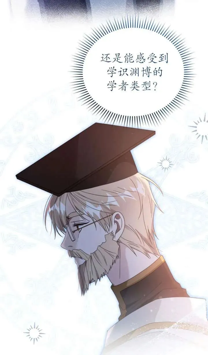 第41话47
