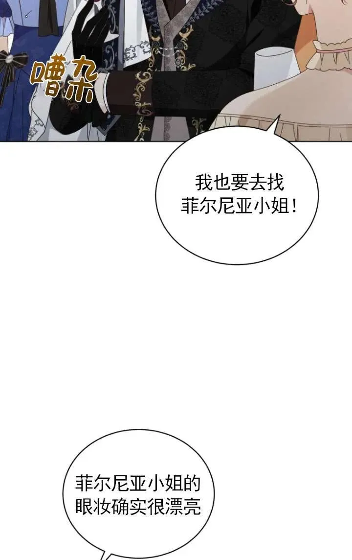 第45话30