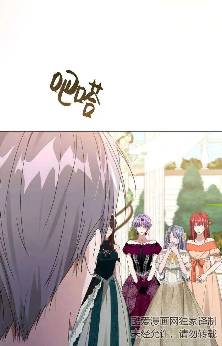 第38话58