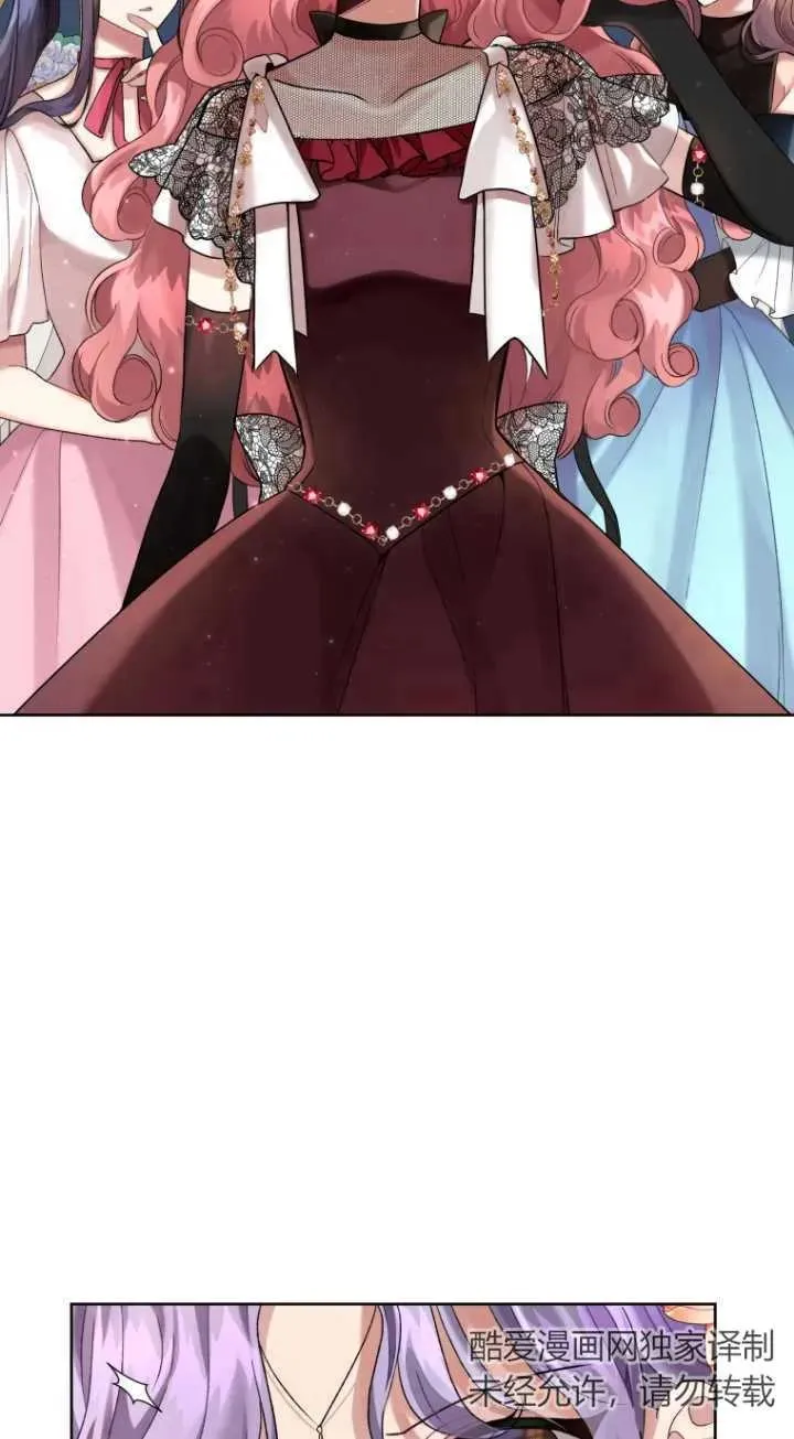 第11话5