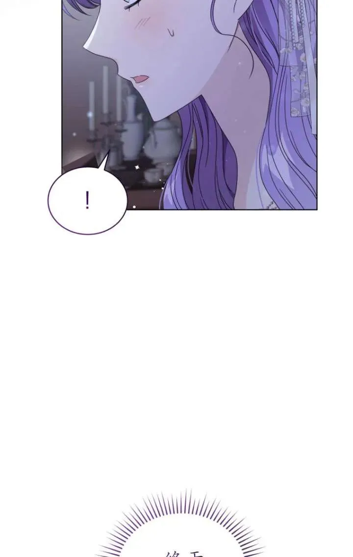 第39话86