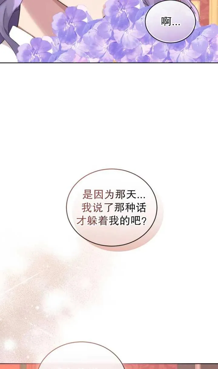 第09话15