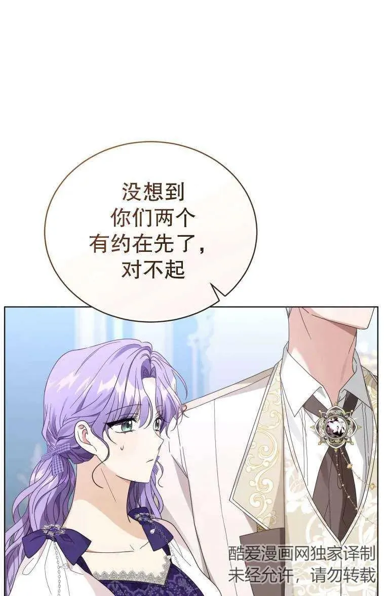第34话121