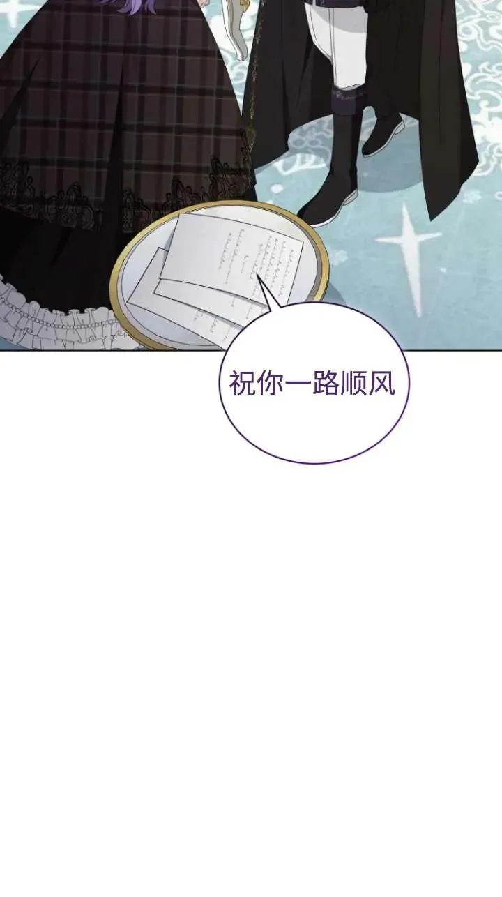 第46话106