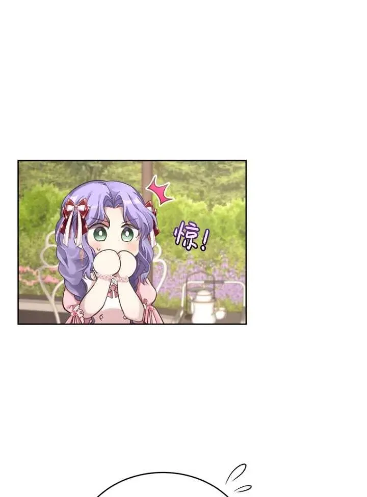 第09话55