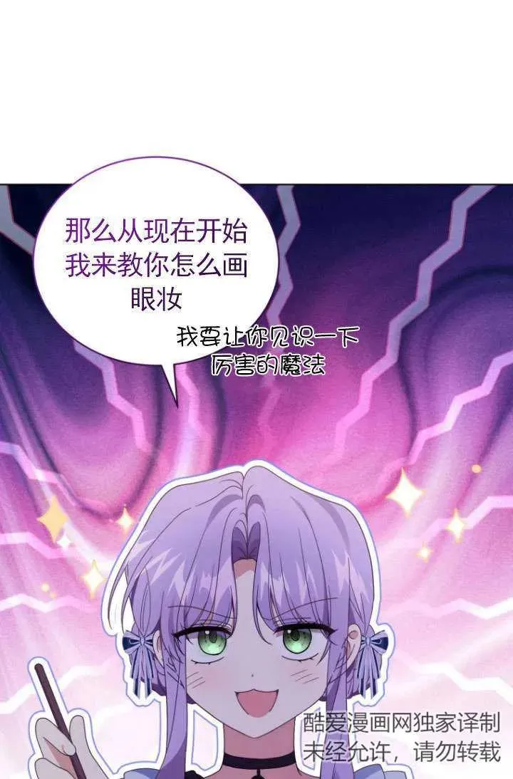 第43话94