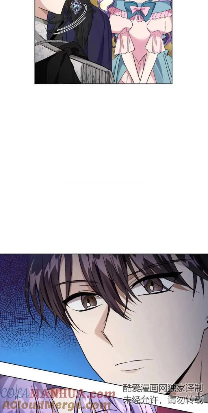 第19话33