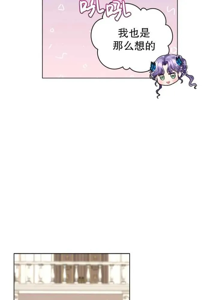 第06话15