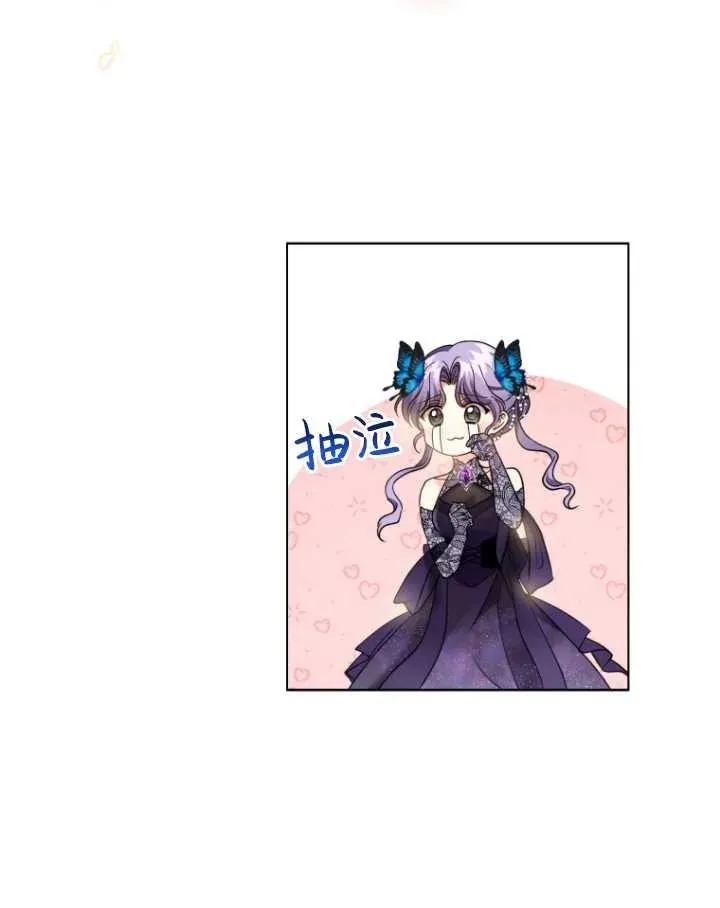 第06话97
