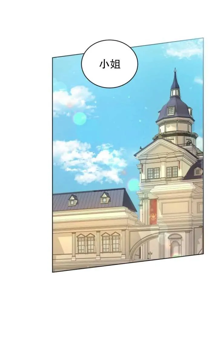 第14话19