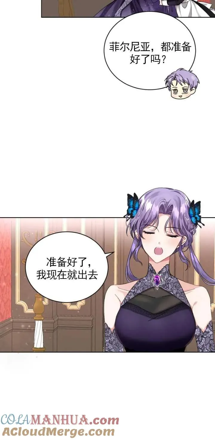 第04话66