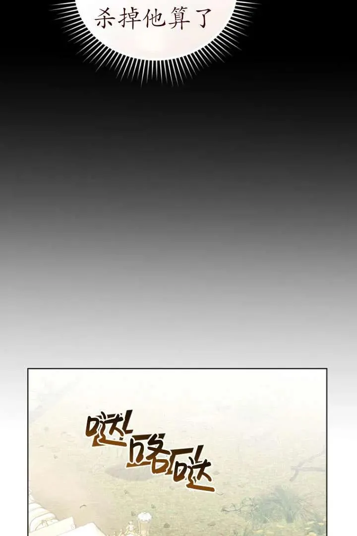 第41话78