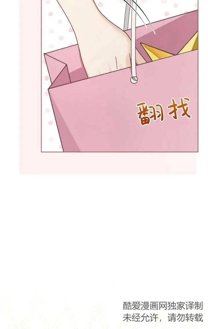 第39话79