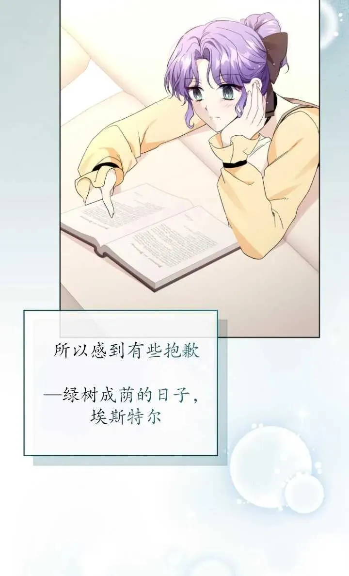 第22话23