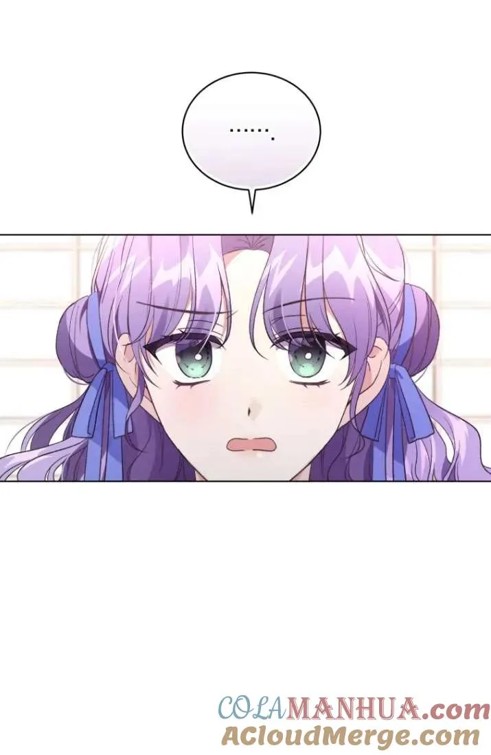 第28话54