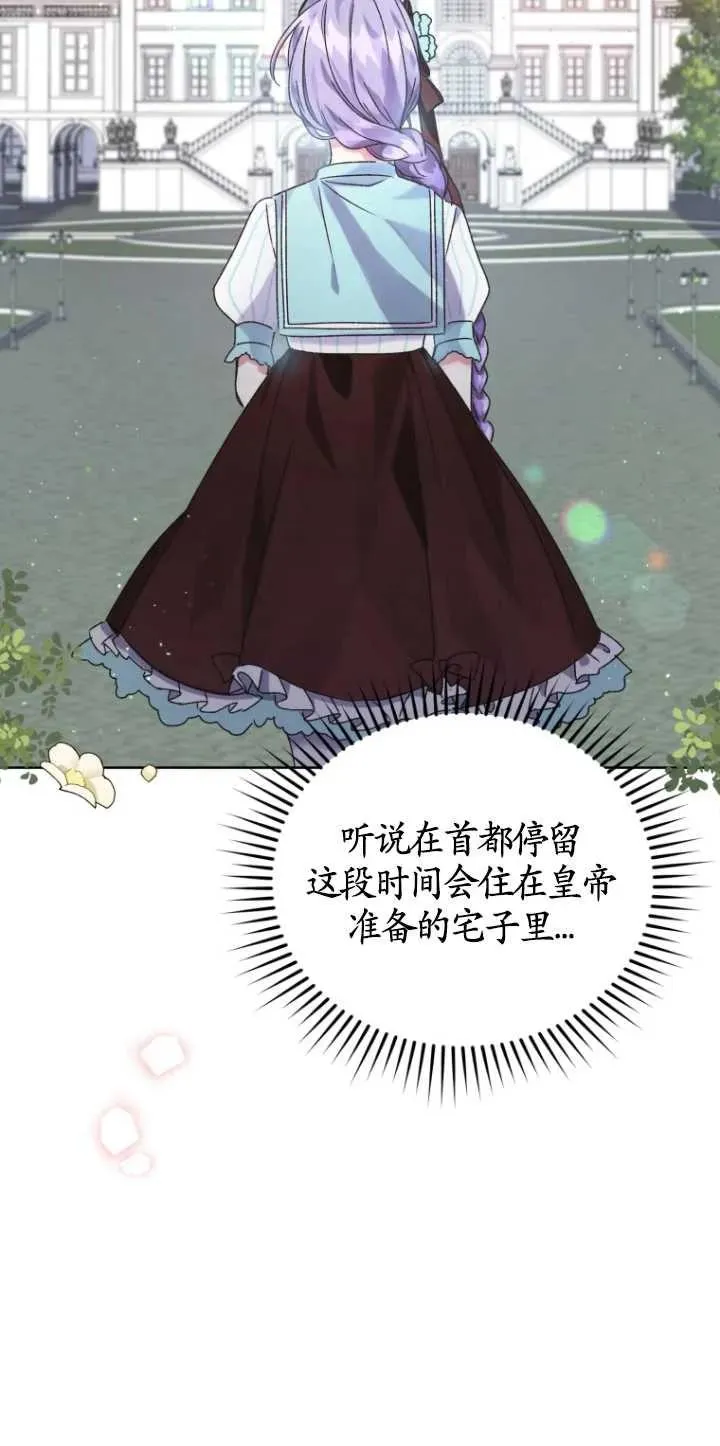第03话15