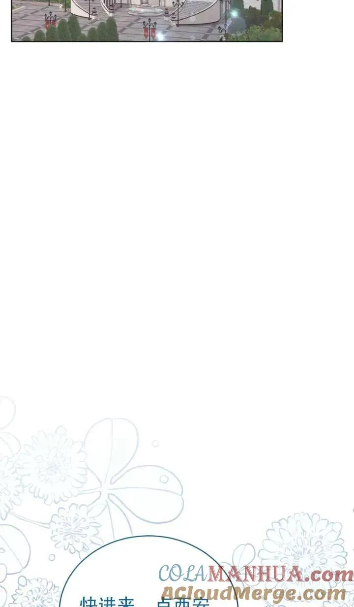 第40话40