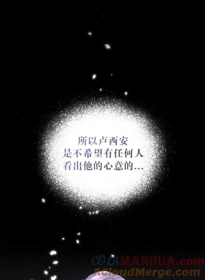 第08话60