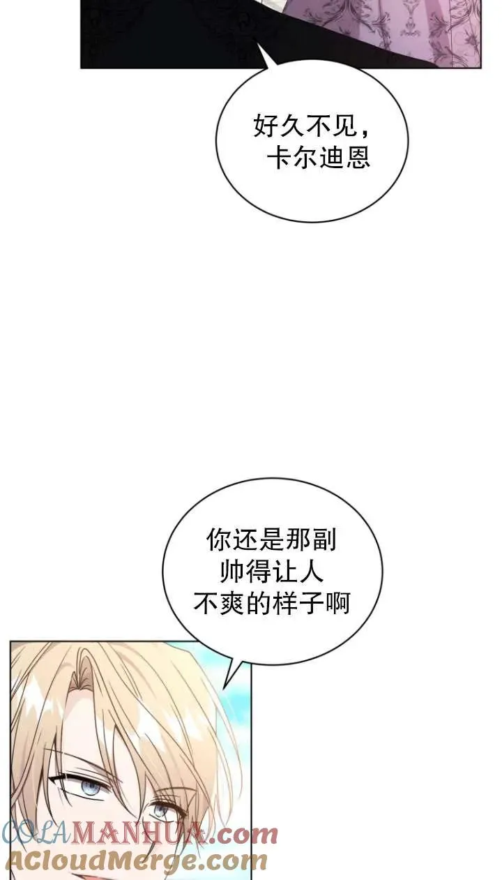 第44话44