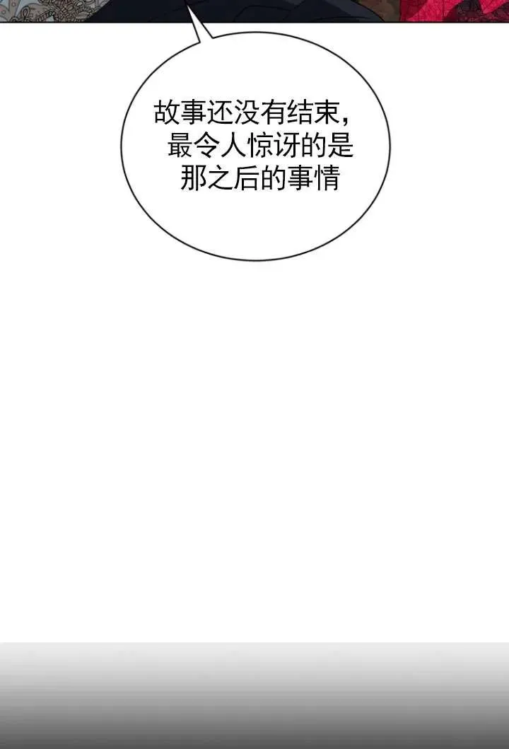 第42话74