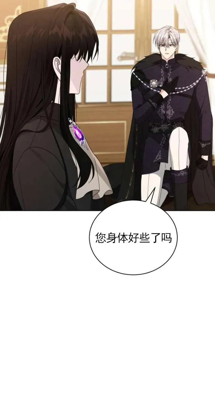 第45话102