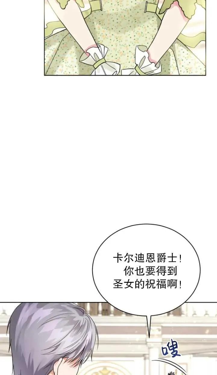 第06话89