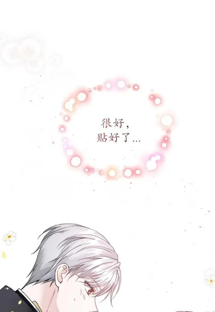 第01话63