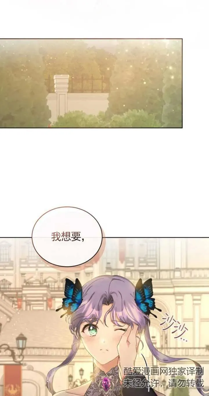 第07话55