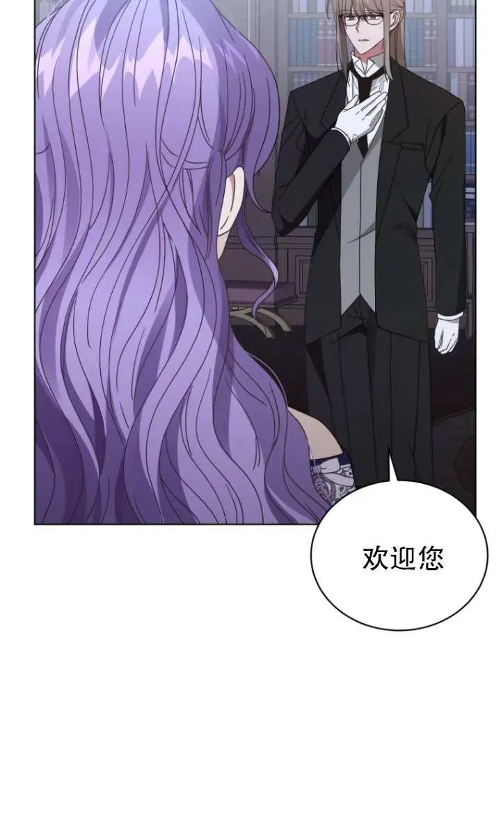 第39话66