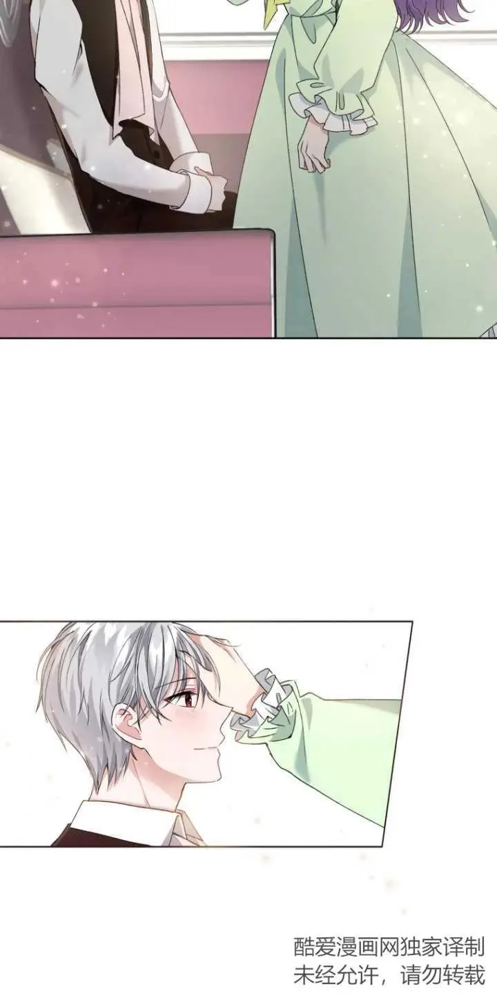 第04话47