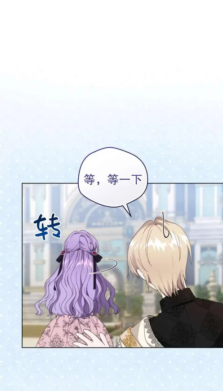 第44话33